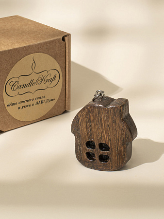 Брелок из дуба Домик темный от Мастерской уюта CandleKraft